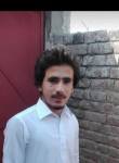 Ifixix, 22 года, اسلام آباد