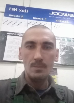 Динар Валиахмето, 40, Россия, Благовещенск (Республика Башкортостан)