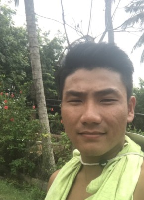 Mario, 30, Công Hòa Xã Hội Chủ Nghĩa Việt Nam, Phú Khương