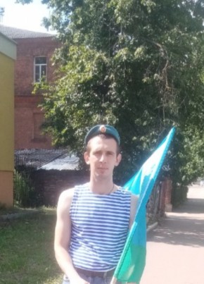 Юрий, 29, Россия, Иваново