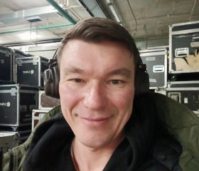 Uvan, 45, Kotelniki