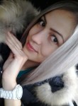 Ангелина, 30 лет, Саратов