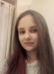 Аня, 23 года, Йошкар-Ола