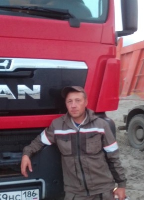 Александр Симоно, 43, Россия, Тобольск
