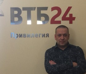 Denis, 48 лет, Екатеринбург