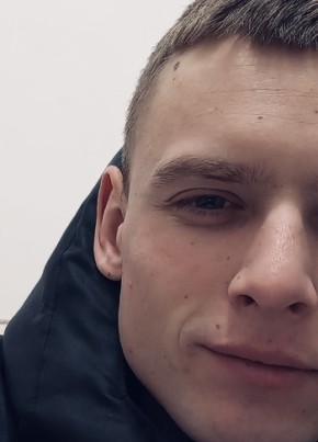 Слава из Энгельса 24 года