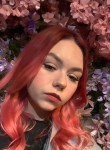 Valeriya, 22, Lipetsk