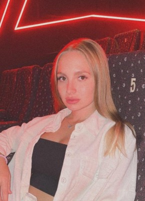 Алина из Тюмени 31 год