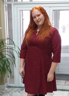 Анастасия, 24, Россия, Нижний Новгород