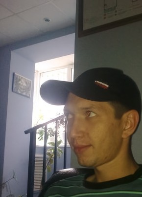 Ed, 42, Russia, Stavropol