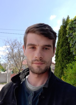 Grigore, 33, Republica Moldova, Chişinău