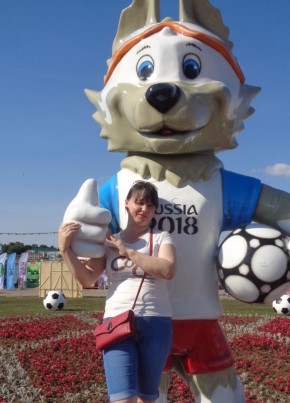 Ольга, 45, Россия, Чебоксары