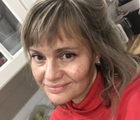 Полина, 40 лет, Москва