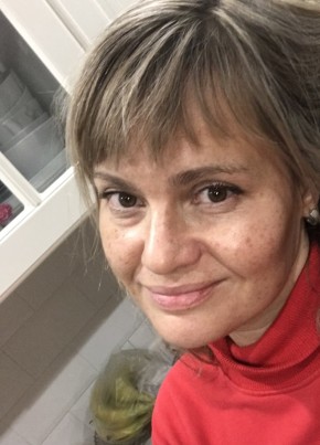 Polina, 40, Russia, Moscow