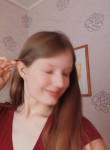 Алина, 18 лет, Липецк