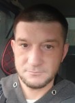 Константин - Первоуральск