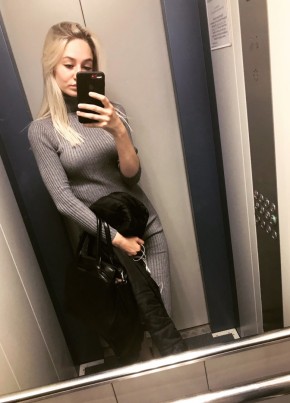 Маргарита, 25, Россия, Барнаул