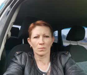 Татьяна, 50 лет, Зарайск