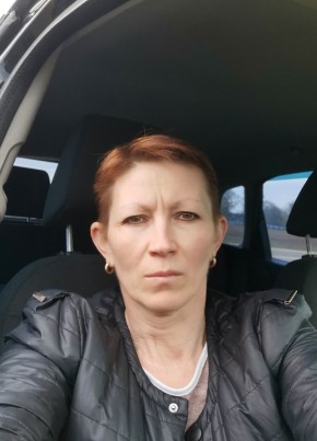 Татьяна, 50, Россия, Зарайск