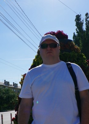 Serigei, 46, Россия, Долгоруково