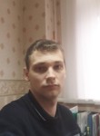 Александр, 30 лет, Лесозаводск