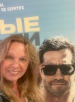 Larisa, 57, Naberezhnyye Chelny