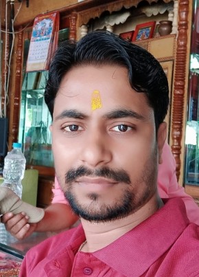 Vishal thakur из Janakpur 21 год