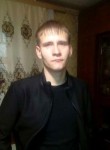 Евгений, 30 лет, Набережные Челны