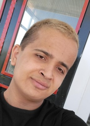 Umut из Ankara 29 лет