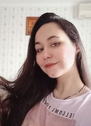Лилия, 24, Россия, Ижевск