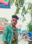 Chouhan, 24, Jammu