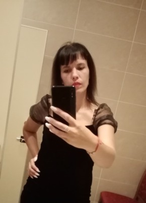 Маргарита, 39, Россия, Боровск
