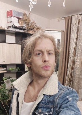 Виталий из Воронежа 38 лет