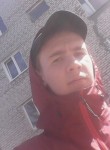 Иван, 25 лет, Коломна