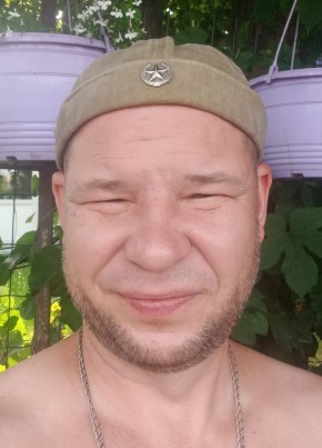Дмитрий из Чехова 41 год