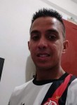 Fernando, 32 года, Rio de Janeiro