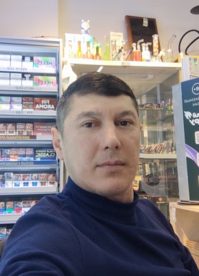 Керим