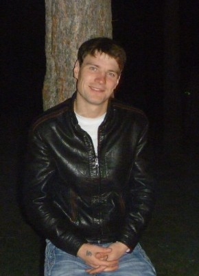 Митяй, 35, Россия, Углегорск