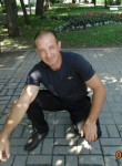 Сергей, 49 лет, Арзамас