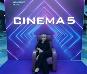 Eliza, 55, Cheboksary