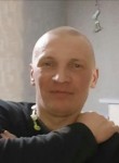 Дмитрий, 44 года, Северодвинск
