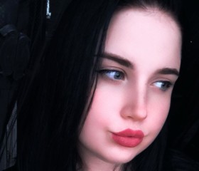 Svetlana, 22, Moscow