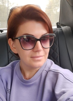 Юлия, 37, Россия, Дзержинский