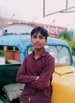 Gaurav, 19 лет, Karnāl