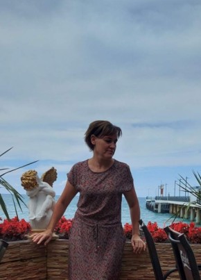 Svetlana, 45, Russia, Penza