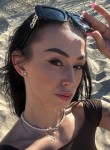 Ekaterina, 30, Moscow