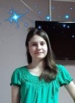 Мария, 23 года, Владивосток
