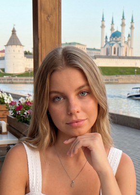 Алина из Екатеринбурга 26 лет