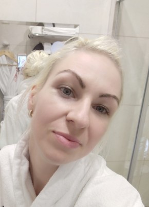 Yuliya, 38, Ukraine, Kharkiv