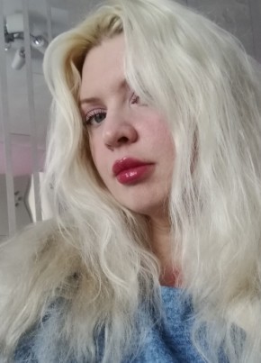 Catherine